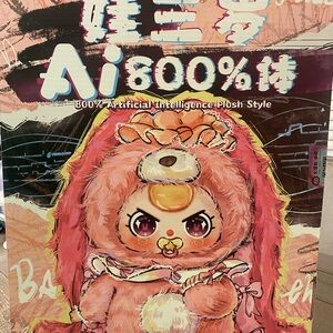 AI 800% Plush Doll - Pink, Orange, White Bunny with Liquid Eyes. Open to Offers.